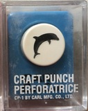 Carla Craft Small Punches -Dolphin