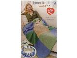 Coats & Clark Books -Red Heart - Loom Knitting Made Easy Book