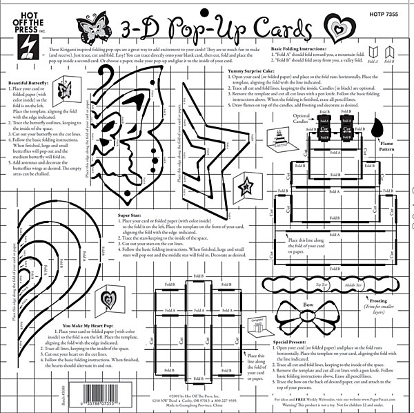 3d pop up card templates craft town hobby land usa where it pays to shop with a 3d pop up card templates craft town hobby land usa where it pays to shop with a