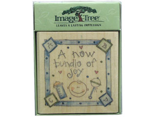 Image Tree Rubber Stamp - New Bundle