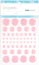 Droplets Stickers 54/Pkg - Pink
