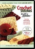 Leisure Arts - Crochet Stitches in Motion DVD