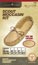 Silver Creek Scout Moccasin Kit